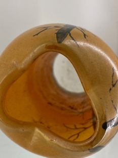 Vase Legras & Cie Saint-Denis 1. V. 20. Jh.