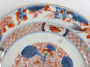5 Teller Imari Porzellan Anfang 18. Jh.