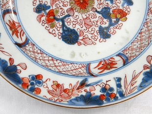 5 Teller Imari Porzellan Anfang 18. Jh.