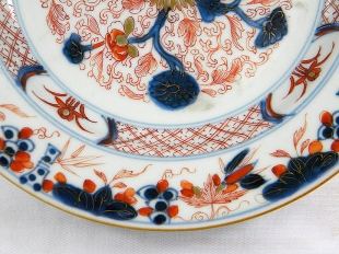 5 Teller Imari Porzellan Anfang 18. Jh.