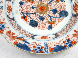 5 Teller Imari Porzellan Anfang 18. Jh.