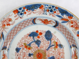 5 Teller Imari Porzellan Anfang 18. Jh.