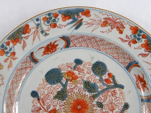 5 Teller Imari Porzellan Anfang 18. Jh.