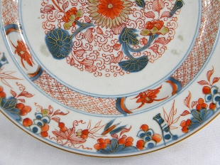 5 Teller Imari Porzellan Anfang 18. Jh.