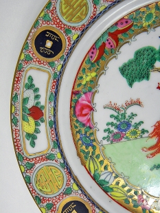 Teller mit asiatischem Dekor und Gold China 1. H�lfte 20. Jhd.